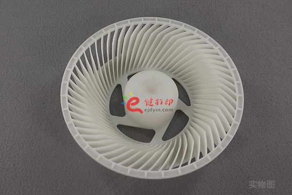 e鍵打印3D打印零部件 e鍵打印3D打印零部件