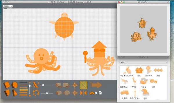 3d打印技術(shù)前景好 連東京小學(xué)生都開始上3D打印教育培訓(xùn)課程了