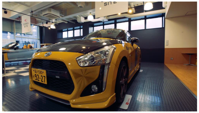 3D打印技術(shù)牛逼應(yīng)用實(shí)例_2017年將要上市的3D打印轎車(chē)外觀定制服務(wù)