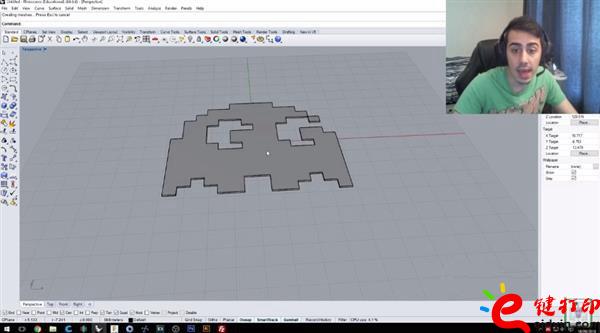 導(dǎo)出到 Rhino3D 3D打印培訓(xùn)設(shè)計(jì)簡易教程 DIY個(gè)性定制自己的T恤3D打印裝飾 導(dǎo)出到 Rhino3D 3D打印培訓(xùn)設(shè)計(jì)簡易教程 DIY個(gè)性定制自己的T恤3D打印裝飾