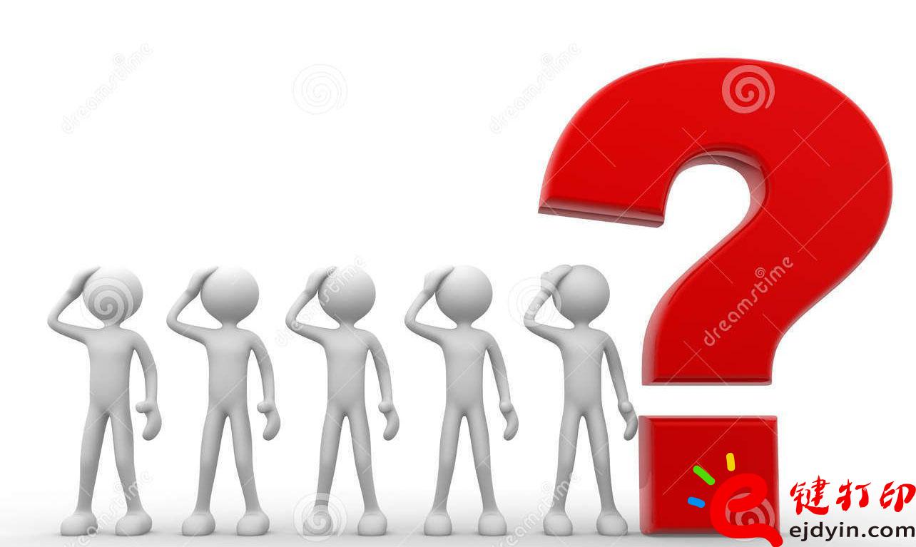 解密東莞/深圳/天津3D打印(模型手板)生產(chǎn)CNC加工廠家/公司服務(wù)排行之首---e鍵打印服務(wù)平臺詳解 解密東莞/深圳/天津3D打印(模型手板)生產(chǎn)CNC加工廠家/公司服務(wù)排行之首---e鍵打印服務(wù)平臺詳解