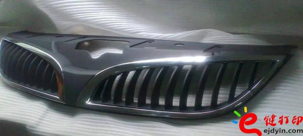 汽車手板模型,汽車手板模型加工,汽車手板模型,汽車手板模型價格,北京3D打印服務公司,上海3D打印服務公司,廣州3D打印服務公司,深圳3D打印服務公司,手板模型定制,3d打印服務,3d打印平臺