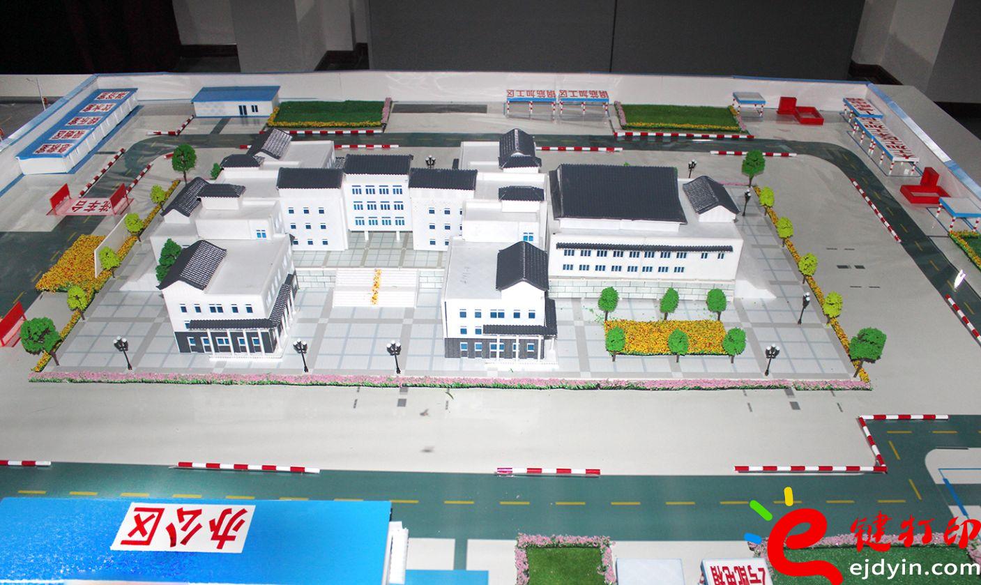 3D打印辦公區(qū)樓盤(pán)沙盤(pán)實(shí)例/3d打印沙盤(pán),3d沙盤(pán)模型制作,3d打印沙盤(pán)模型,城市沙盤(pán)3d模型,沙盤(pán)模型制作價(jià)格,3d打印建筑模型多少錢(qián),3d打印沙盤(pán)模型案例