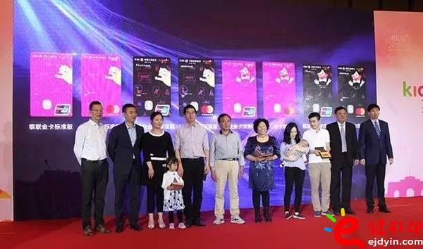 北京首張3D打印定制信用卡現身_3D打印廠家服務平臺很吃香