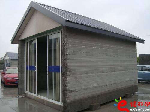 房貸滾粗_扔掉買房注意事項(xiàng),1萬美元搞定3D打印房子(別墅級(jí)別)視頻展示