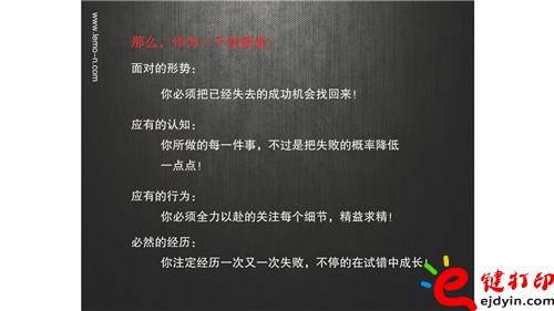 工業設計如何創新_頁面_07.jpg