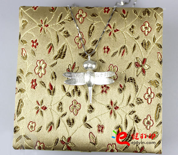 逐夢系列蜻蜓吊墜1